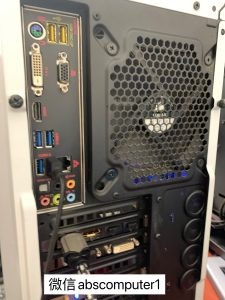 Desktop(i5-6600/8g ddr4/gtx 960/500g SSD/Wi-Fi