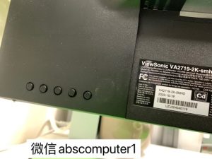 ViewSonic VA2719-2K-smhd, 27