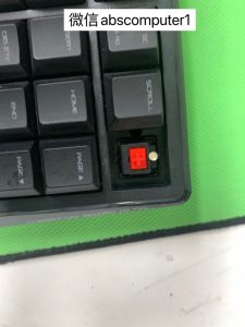 Cherry MX Keyboard 1.0 TKL red switch