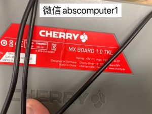 Cherry MX Keyboard 1.0 TKL red switch