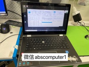 Lenovo Yoga 510-14ISK Laptop 14