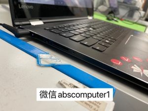 Lenovo Yoga 510-14ISK Laptop 14