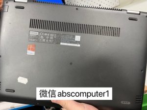 Lenovo Yoga 510-14ISK Laptop 14