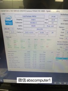 Lenovo Yoga 510-14ISK Laptop 14