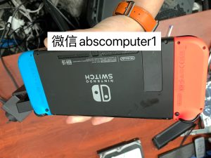 Nintendo switch console