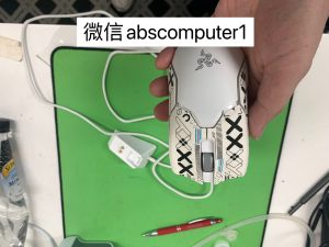 razer viper ultimate rc30-030501 wireless mouse