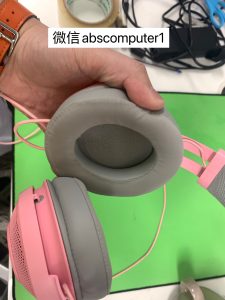 Razer AU Kraken Kitty Chroma USB Gaming Headset, Quartz