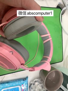 Razer AU Kraken Kitty Chroma USB Gaming Headset, Quartz