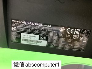 ViewSonic VA2719-2K-smhd, 27