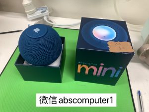 HomePod mini Blue