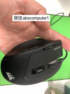 Corsair Sabre RGB Pro Champion Series Gaming Mouse