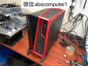 Desktop(i7-9700/16gram/rtx 2080 super /256gssd/2t hdd)