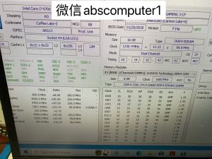 Desktop(i7-9700/16gram/rtx 2080 super /256gssd/2t hdd)