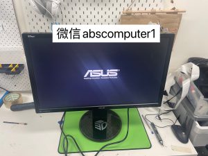 Asus vg248qe 1080p 144hz gaming monitor （invisible scratches when turn on)