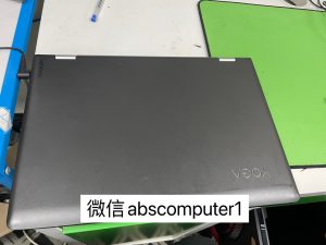 Lenovo Yoga 510-14ISK Laptop 14