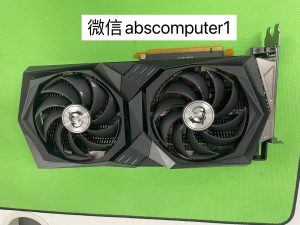 MSI GeForce RTX 3060 Ti VENTUS 2X 8GD6X OC 8GB GDDR6X Graphics Card