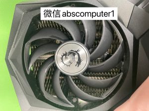 MSI GeForce RTX 3060 Ti VENTUS 2X 8GD6X OC 8GB GDDR6X Graphics Card