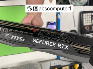 MSI GeForce RTX 3060 Ti VENTUS 2X 8GD6X OC 8GB GDDR6X Graphics Card