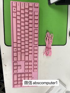 Majestouch 2 Filco PINK KB, quiet BROWN Cherry SW