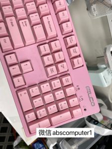 Majestouch 2 Filco PINK KB, quiet BROWN Cherry SW