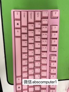 Majestouch 2 Filco PINK KB, quiet BROWN Cherry SW