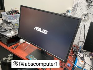 ASUS 27