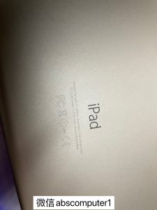 iPad Pro 12.9in 256g WiFi + cellular A1652 gold