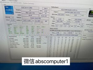 Desktop(i5-12400/16g/3060/Samsung 980 pro 2TB/WiFi)