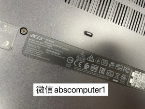 Acer Aspire 5 A515-55-56VK, 15.6