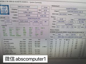 Desktop(i5-9400f/16g/gtx 1660/128g ssd/1t hdd)