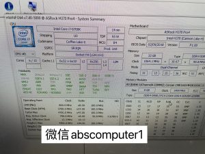 Desktop(i7-8700k/32g/rtx 2060/1t ssd/1t hdd/850w psu)