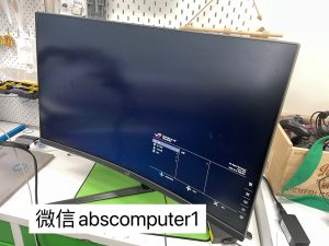 ASUS ROG Strix XG32VC Gaming Monitor – 31.5 Inch WQHD (2560 x 1440), 170Hz