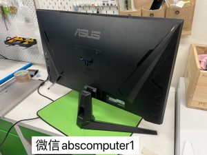 ASUS VG27AQ1A 27inch IPS WQHD FreeSync/G-Sync 170Hz Gaming Monitor