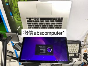 2015 MacBook Pro 15in(i7 2.5ghz/16gram/512g ssd)