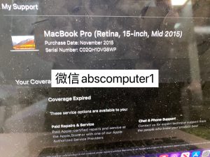 2015 MacBook Pro 15in(i7 2.5ghz/16gram/512g ssd)