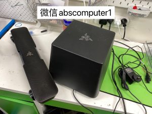 Razer Leviathan PC Gaming Soundbar with Subwoofer