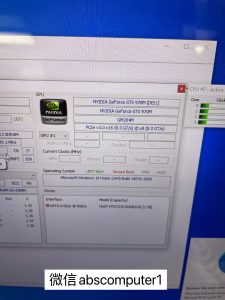 Alienware 17 r2(i7-4720hq/8gram/gtx 970m/1t hdd) dead battery