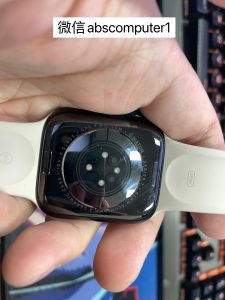 Apple Watch Series 7 45mm gps