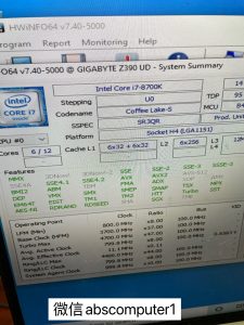 Desktop(i7-8700k/16gram/rtx 2070super/240gssd/2t hdd)