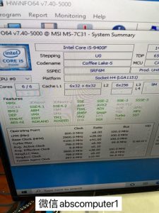 Desktop(i5-9400f/16gram/gtx 1660ti/500g ssd/2t hdd)
