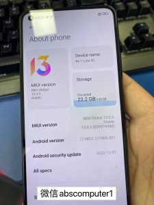 Xiaomi Mi 11 Lite (64MP Triple Camera 8GB RAM 128GB ROM)