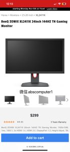 BenQ ZOWIE XL2411K 24inch 144HZ TN Gaming Monitor