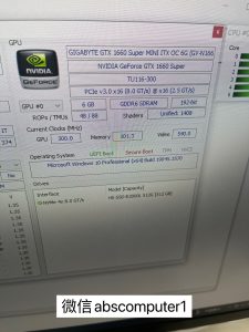 ITX desktop(Ryzen 5 3500x/16gram/gigabyte b450i/gtx 1660ti/512g ssd/wifi)