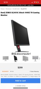 BenQ ZOWIE XL2411K 24inch 144HZ TN Gaming Monitor