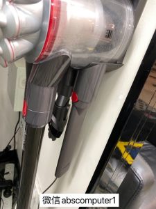 Dyson V8 cordless vacuum
