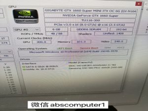 Desktop(Ryzen 7 3700x/16gram / gtx 1660 super/512g ssd/1t hdd)