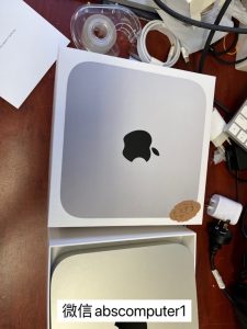 Apple Mac Mini 2020 - M1 256G - Silver